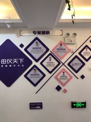 -母仪天下月子中心(光谷店)