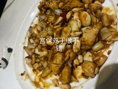 -眉州东坡(春秀路店)