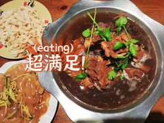 -老诚一锅(乔庄店)