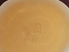 -受气牛肉·重庆耙牛肉(来福士店)