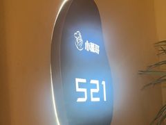 -小董哥烤串(金水花城店)