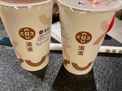 大红袍珍珠奶茶-湊湊火锅·茶憩(世博大道店)