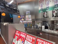 -马伍旺饮料厂(将军大道店)