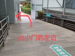 -中国中医科学院望京医院(院本部)