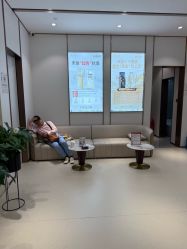 点击看大图 -禾丽康美医疗美容医院