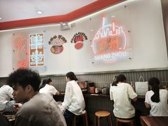 -周成芝螺蛳粉(人和店)