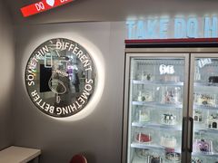 -DQ·蛋糕·冰淇淋(通州万达店)