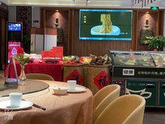 -楚鲜·汉正街一号(天河店)