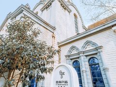 -思南书局·诗歌店