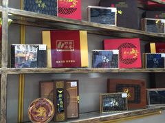 -河马鲜生海鲜超市(风荷园店)
