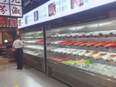 -九街淑芬掌中宝串串公司(内街文化创意园店)