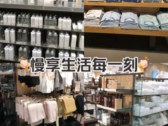-MUJI无印良品(天河领展广场店)
