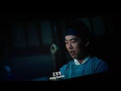 -万达影城(唐山爱琴海XLAND店)