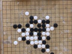 -碧中海汤泉汗蒸酒店