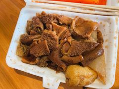 -细妹五香牛杂(步行街店)