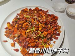 -海富门·带鱼·淮扬菜·粤菜(甘家口店)