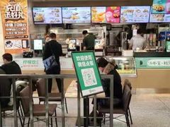 -德克士(哈西火车站店)