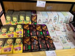 -秋林食品(秋林公司店)