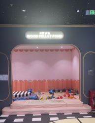 -meland亲子乐园(北京亦庄龙湖天街店)