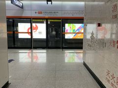 -王家墩东(地铁站)
