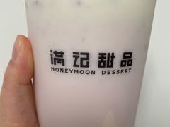 百利甜醺草莓双皮奶特饮-满记甜品(万象城店)