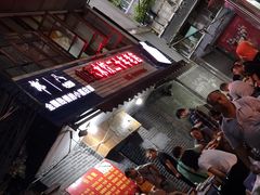 -山东水饺(南坪新街店)