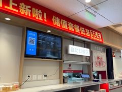 -李先生牛肉面大王(广渠门内店)