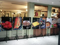 -新海渔港·胶东海鲜家常菜·家宴(奥体中心店)