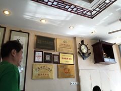iphone_upload_pic-朱鸿兴面馆(镇湖店)
