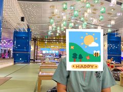 -青水瓦台汤泉(未央店)