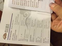 维景酒店-深圳维景酒店