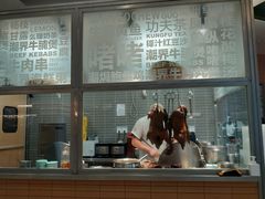 -潮界(凯德晶萃店)