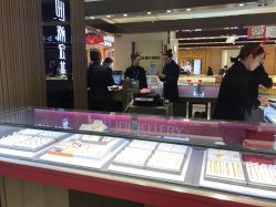 点击看大图 -潮宏基珠宝旗舰店(苏宁广场店)