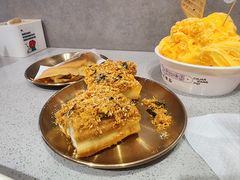-小豆海棠(嘉兴路店)