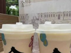 -小金金手作(金象城店)
