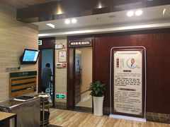 -颐而康按摩(八一桥总店)