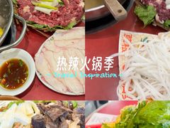 -潮汕•草根牛肉档(中江路店)