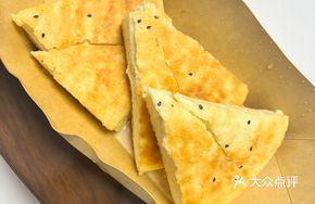 特色饽饽饼