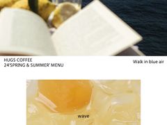 -HUGS coffee(东区店)
