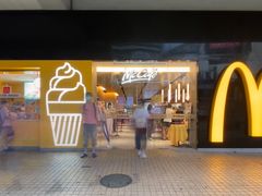 -麦当劳(龙阳路店)