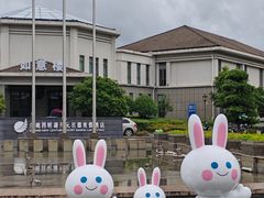 -余姚四明湖开元名都度假酒店·夏威夷西餐厅