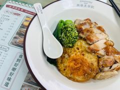 -兴华里茶记(禅城同济首店)