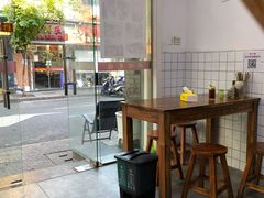 -无名氏面馆(邮电路店)