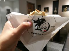 -白起肉夹馍