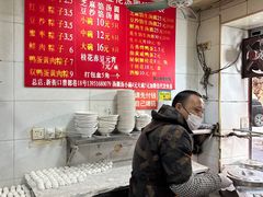 菜单-罗子龙罗家桂花汤圆(曹都巷店)
