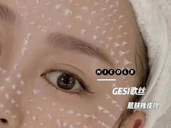 -中粮·祥云小镇