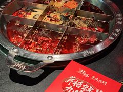 -井格重庆火锅(西直门凯德Mall店)