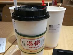 -港怀·香港地道小吃茶饮(京基100店)