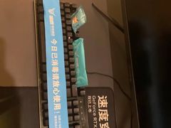 -懒鹿智能电竞酒店(蜀汉路店)