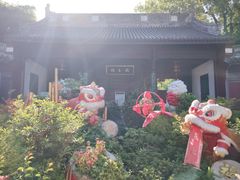 -钱王祠
